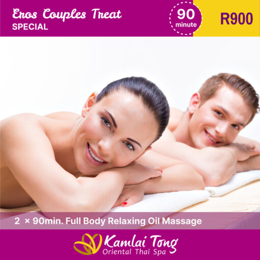 Eros Couples Specials | 90min